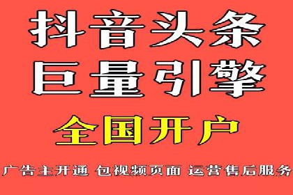 百度推广策略优化：一例广告转化率翻倍的实践